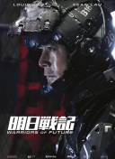 逆天剑魂最新更新内容详解：不可错过的改动